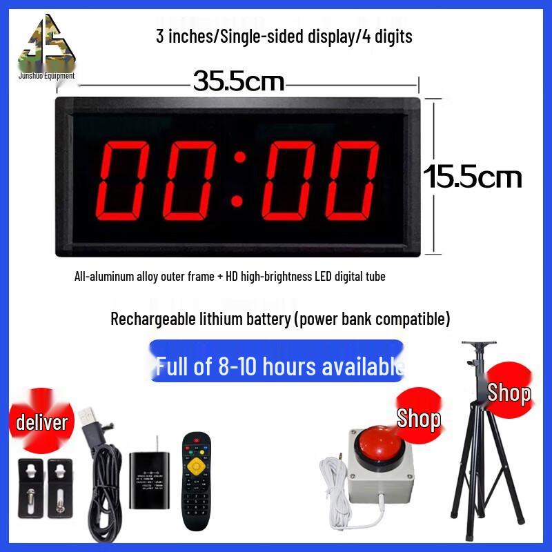 Rechargeable LED Sports Countdown Timer