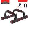 S-Shaped Push-Up Stand for Men - Arm, Chest, and Abdominal Muscle Trainer Fitness Equipment