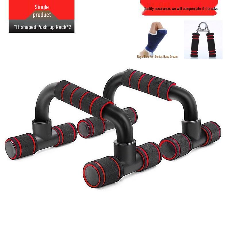 S-Shaped Push-Up Stand for Men - Arm, Chest, and Abdominal Muscle Trainer Fitness Equipment