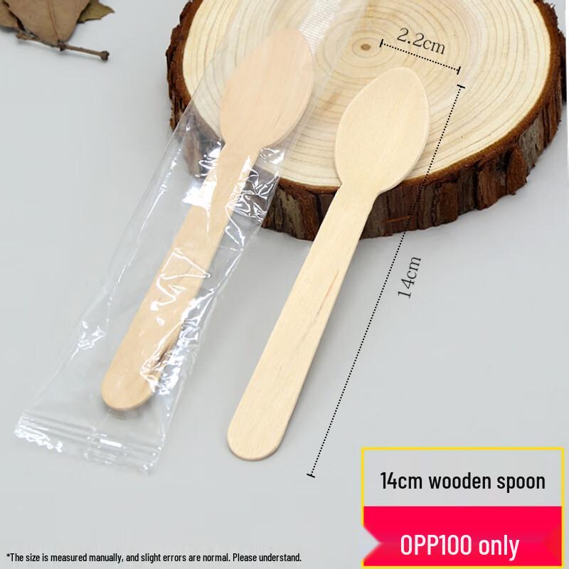 Wuhe 14cm Degradable Wooden Ice Cream Spoons (2x100 Pcs)