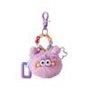 Fluffy Soot Ball Keychain Plush Toy Hanging Ornament for Car Keys Backpack Purse Cute Doll Accessory for Girls