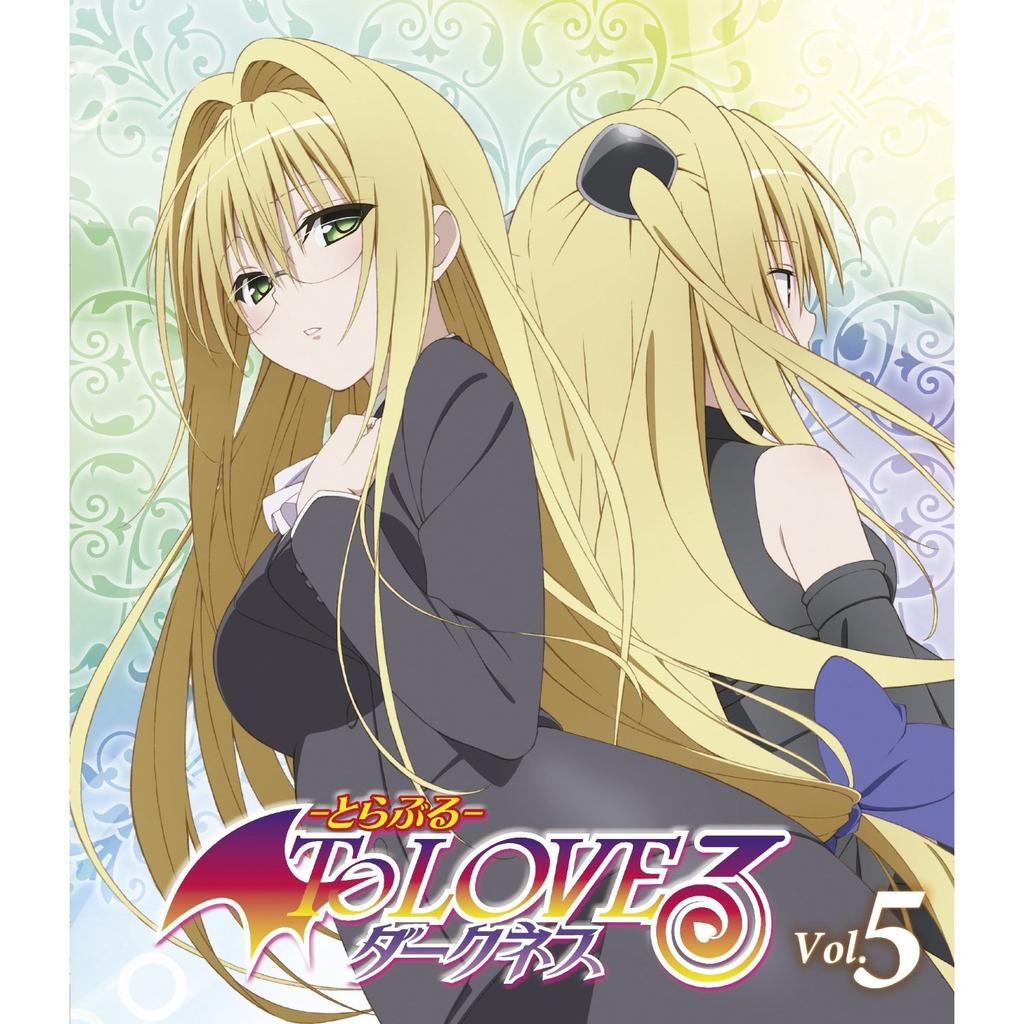 To Love-Ru Darkness Komplettes 6-Disc-Set [Marketplace Blu-ray-Set]