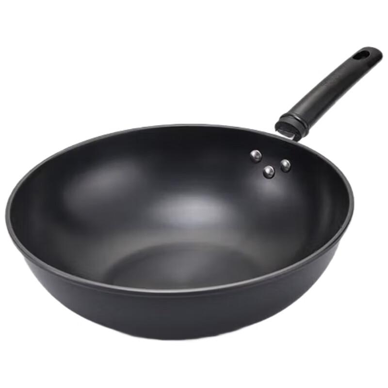 

Zhang Xiaoquan Dongpo Black Gold Iron Wok