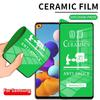For Samsung Galaxy A07 A17 A37 A57 A13 A14 A24 A34 A54 A33 A53 A52 A73 A12 A23 A32 A51 A71 A16 A26 A36 A56 A15 A25 A35 A55 Soft Screen Protector