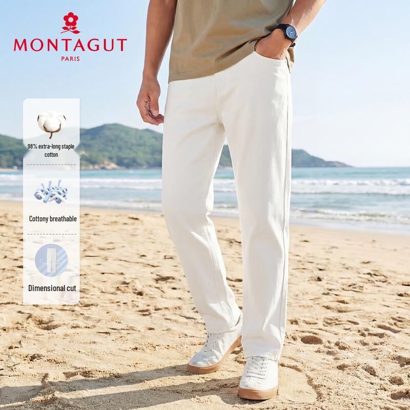 MONTAGUT Men's Straight-Leg Casual Pants