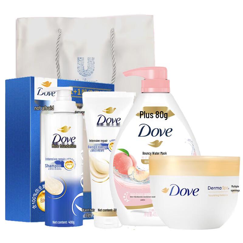 DOVE Intensive Repair Hair & Body Care Gift Set