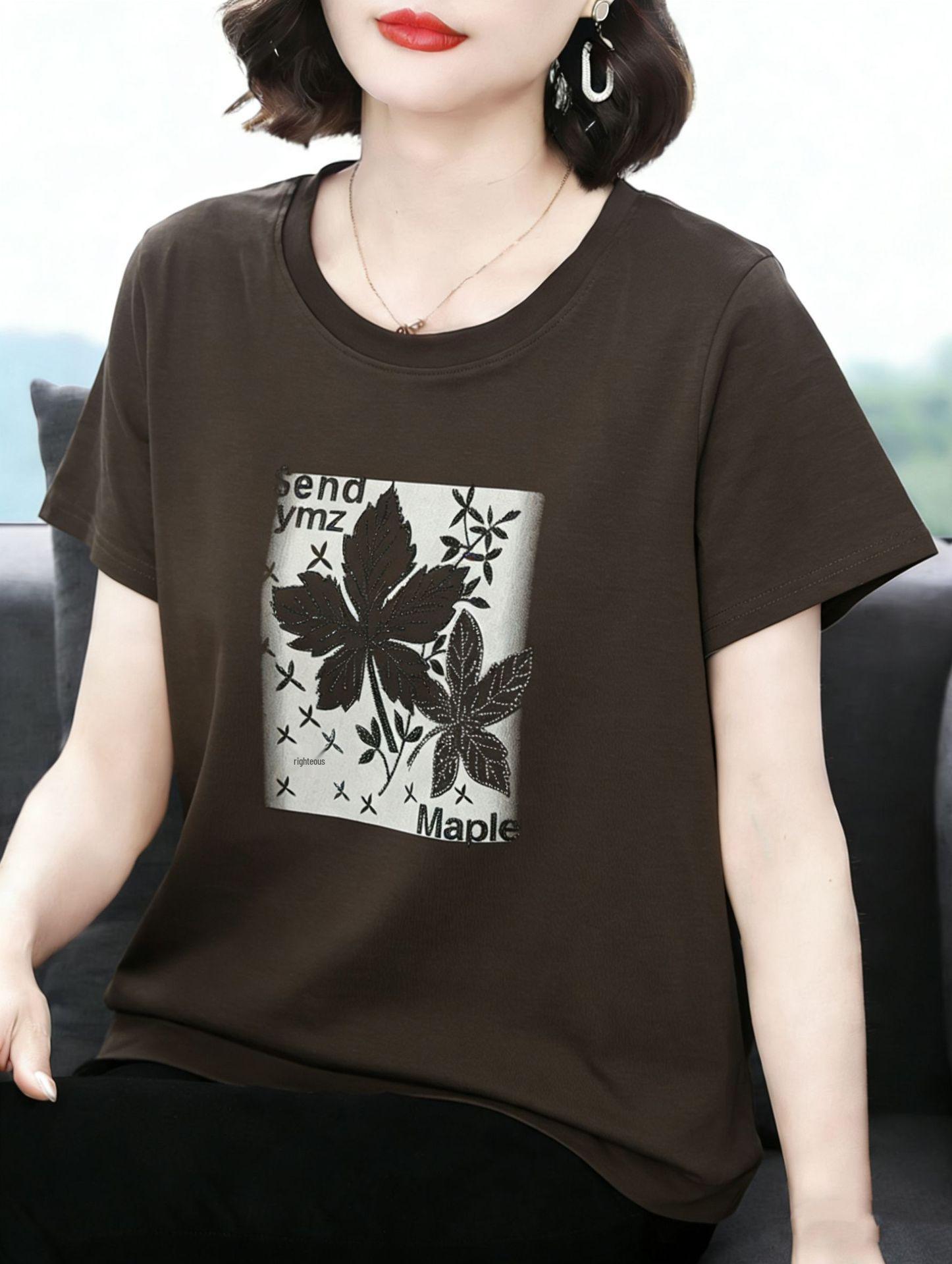

Maternity Summer Short Sleeve T-shirt: Women s 2026 New Print Loose-Fit Belly-Covering Round Neck Top 3XL кофейный/зелёный