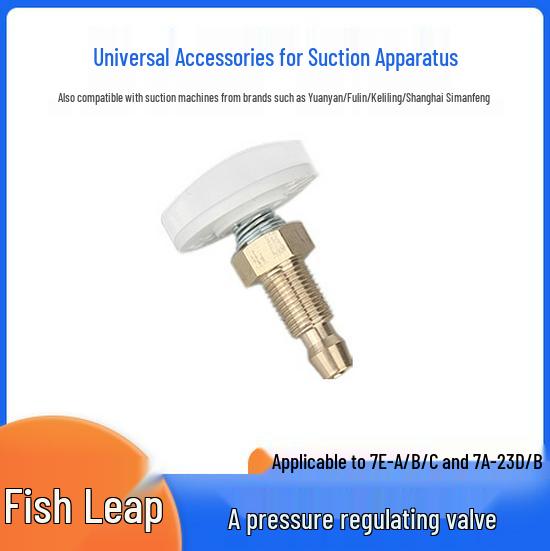 Yuwell Suction Apparatus Accessories: 7E-A/B/C Bottle, Hose, Filter, Tube, Overflow Valve.