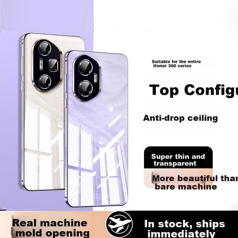 Phone Case for Honor 300, HONOR 300 Protective Cover, Shockproof, Anti-Fingerprint, Full Coverage, Bare Phone Lens Protection, Fully Transparent