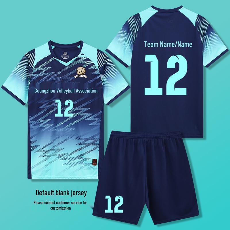 Quick-Dry Volleyball Uniform Set for Men, Women, and Students - Ideal for Training and Competition