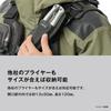 SHIMANO Pliers Holder Black Semi-Hard BP-051Y