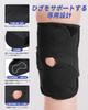avasee Knee Support by Judo Therapists Features a Double Fixation Knee Pain Meniscus Support with Reduces Stress on the Easy to Put on and Take Knee