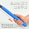 Dragon Bone Non-Slip Grip Tape for Fishing Rods and Badminton Rackets - 2m Long Sweatband Handle Wrap