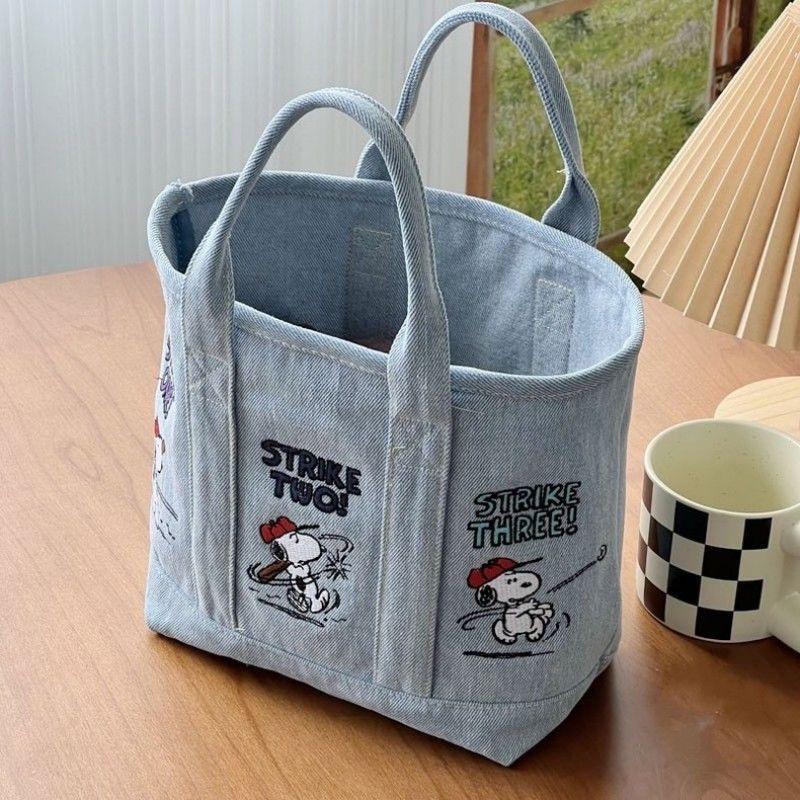 Snoopy Embroidered Cute Japanese Canvas Tote Bag - Perfect for Moms, Lunches, Office, and Everyday Use.
