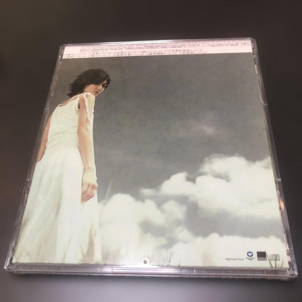 [USED] Taiwanese Yan-zi (Stephanie Sun) Kite