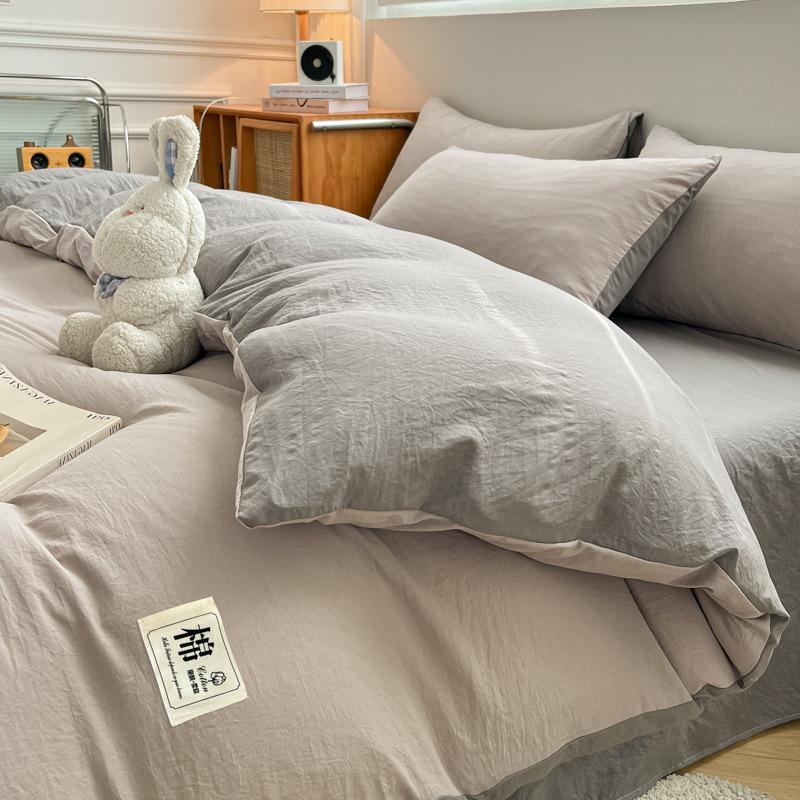 Super Soft Washed Cotton Solid Color 4-Pcs Quilt Cover Student Dormitory 3-Pcs Set Four Seasons Universal A Maternal Infant Grade