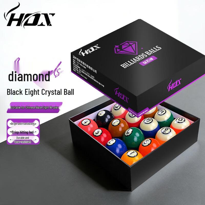 HOX Premium 8-Ball Billiard Ball Set