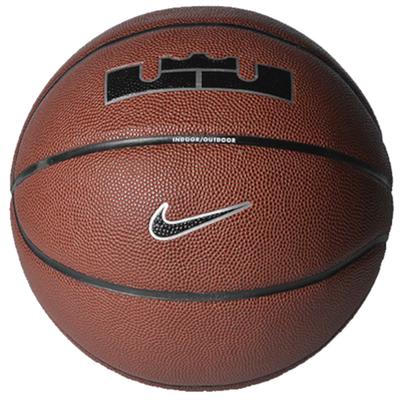 Nike Lebron James All Court 8P 2.0 Bal, Unisex bruine Basketbal