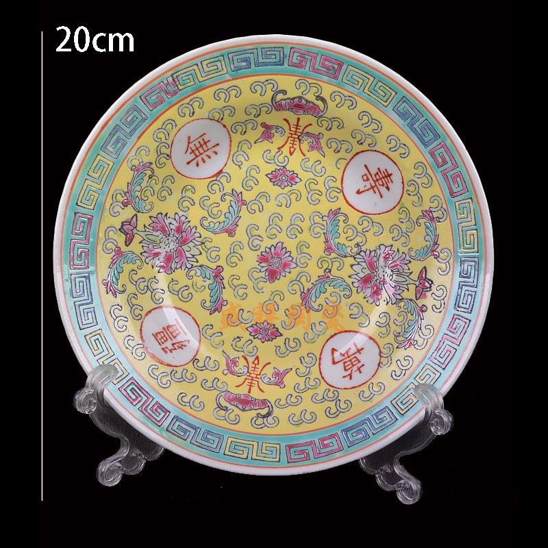 

Китайская классическая эмалированная керамическая тарелка винтажная Долговечность без границ наклейка декоративные тарелки глубокая тарелка бытовая посуда