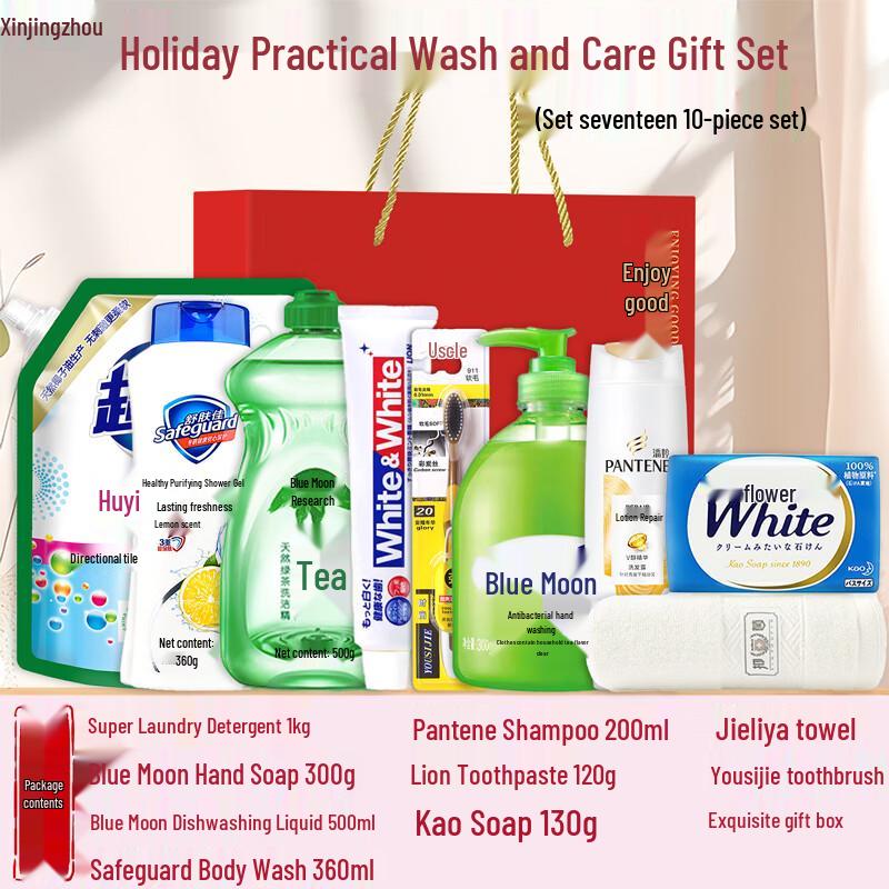 Portable Wash & Care Gift Set
