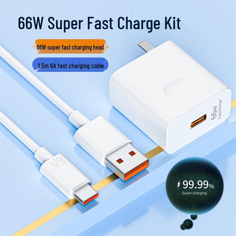 66W Super Fast Charger for Huawei - 3C Certified TypeC Mobile Phone Charger