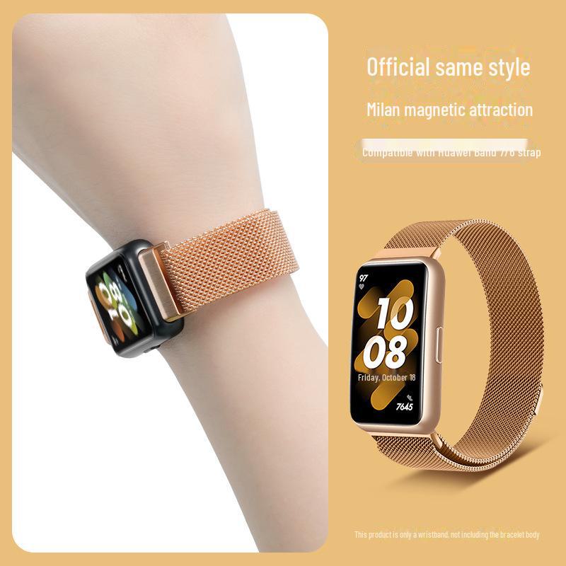

Совместимый магнитный металлический миланский ремешок для Huawei Band 7 — стальная цепочка для часов и замена спортивного браслета Applicable to Huawei Band 7 [NFC version] розового золота