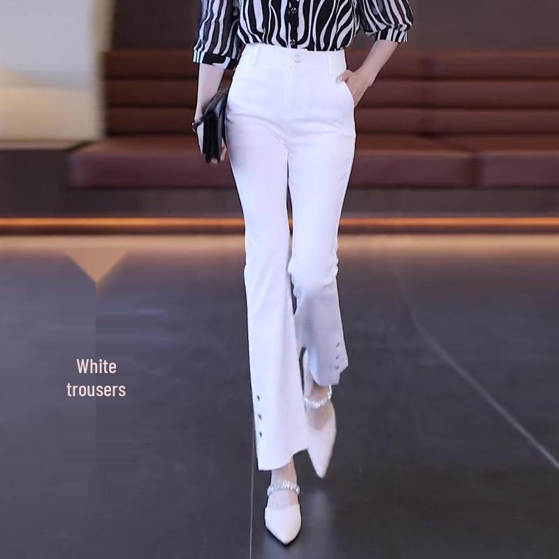 

Women s White Split Blazer Micro-Flare Petite Pants - Spring/Summer Slimming Cropped Casual Style S (26, 85-95 jin)
