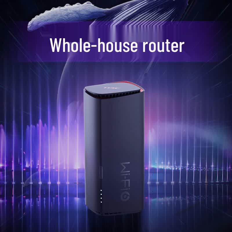 

H3C BX54 AX5400 WiFi 6 Gigabit Router (CN version)