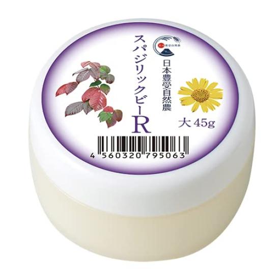 Nippon Toyouke Natural Farming Spagyric 45g B-R (large)