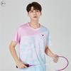 2023 Unisex Quick-Dry V-Neck Sports Set: Short-Sleeved Top and Pants for Badminton, Volleyball, and Table Tennis.