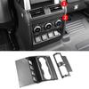 Land Rover Defender Armrest Box Rear Vent Decorative Kick Plate (Models 2020-2025)