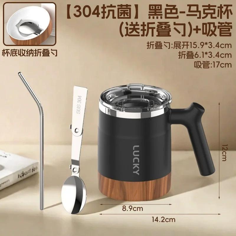 

Wood Grain Double Mug 500ml Office with Spoon Straw 304 Stainless Steel Coffee Cup Sealed Anti-scalding Tea Cup Gift for Friends 500ml чёрный