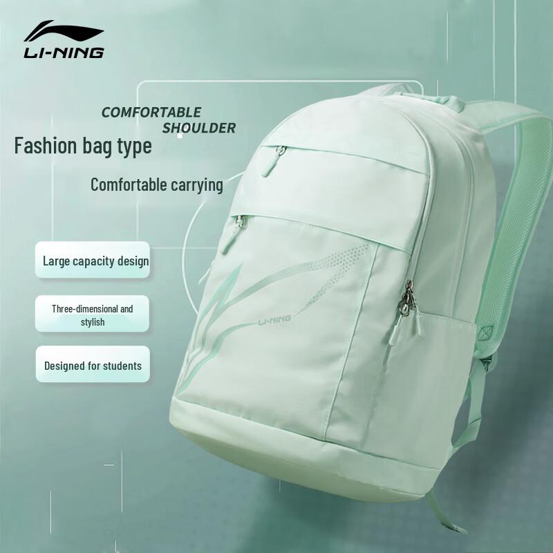 Li-Ning Large Capacity Backpack