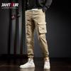Jantour 2021 Pantalones Camuflaje para Hombre Algodón Casual Pantalones Cargo Militares Joggers Pantalones de Exterior para Hombre Bolsillos 3D Pantalones Harajuku