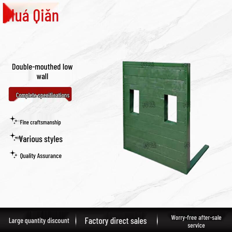 Outdoor Tactical Training Walls & Targets