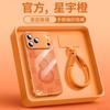 Applicable To iPhone17promax Mobile Phone Case Apple 15pro New 16 Bracket Case 14 with Lanyard 13pro