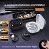 BH32 Wireless Dual-Ear Sports TWS Earphones with AI Translation and Touch Control, Bluetooth 5.4, Digital Display