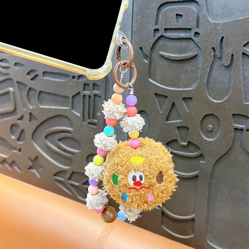 Creative Cute Biscuit Beaded Keychain: Plush Mobile Charm & Bag Accessory Gift