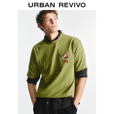 UR Men's 2025 Spring Embroidered Short Sleeve T-Shirt
