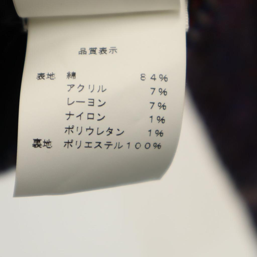 Unused DKNY Tweed No Color Jacket Multi Women Used