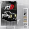 Shower Curtain Waterproof Polyester Fabric Paint Colorful Bath Curtains Initial D Home Bathroom Decor Curtain With Hook
