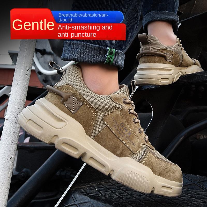 Labor Insurance Shoes Men's Anti-smashing, Anti-piercing, Lightweight and Deodorant Construction Site Work Safety Shoes