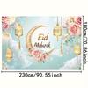 2D Eid Mubarak Floral Moon Backdrop for Muslim Holiday Photoshoot