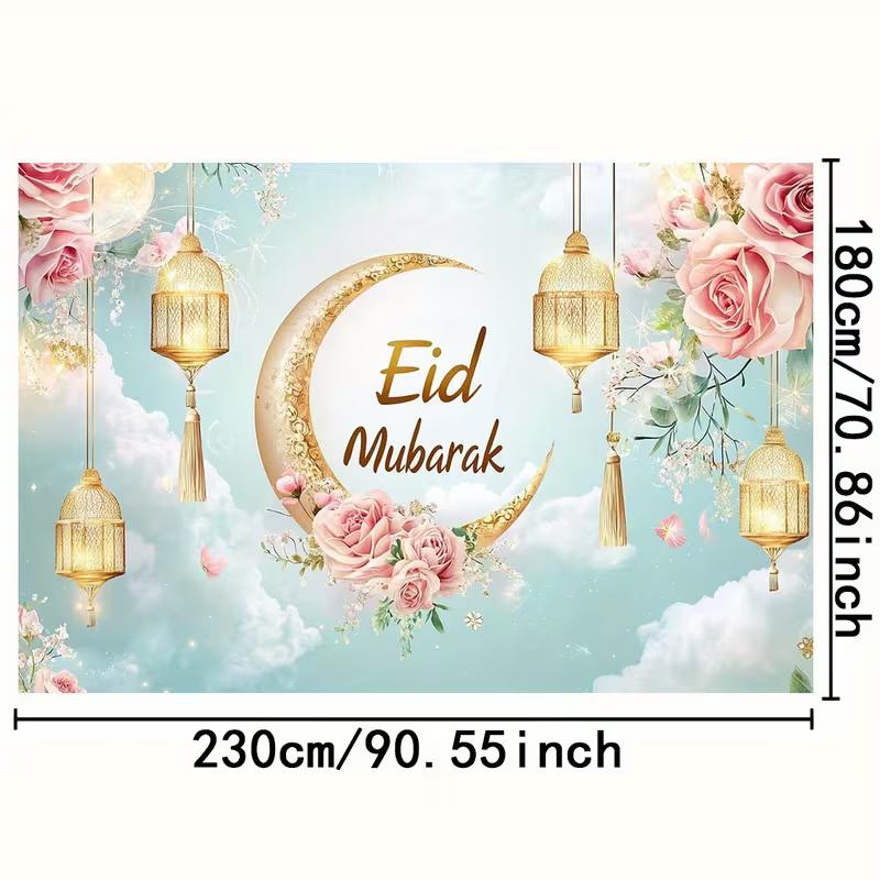 2D Eid Mubarak Floral Moon Backdrop for Muslim Holiday Photoshoot