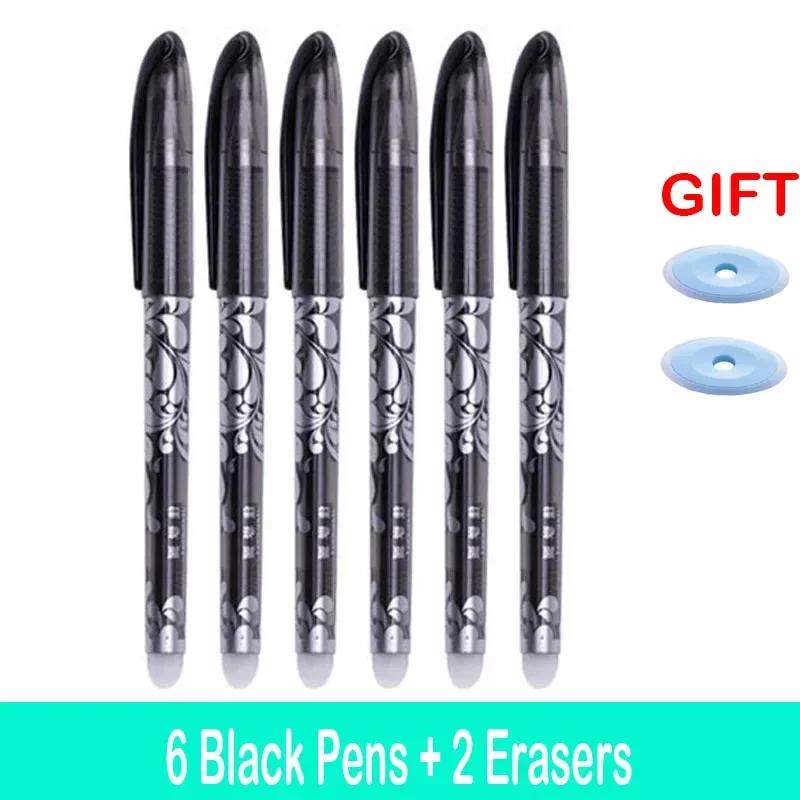 1/26 Pcs/Set Kawaii Erasable Pens Gel Pen Waterproof Gel Ink Stationery School Writing Supplies for Notebook Office Student