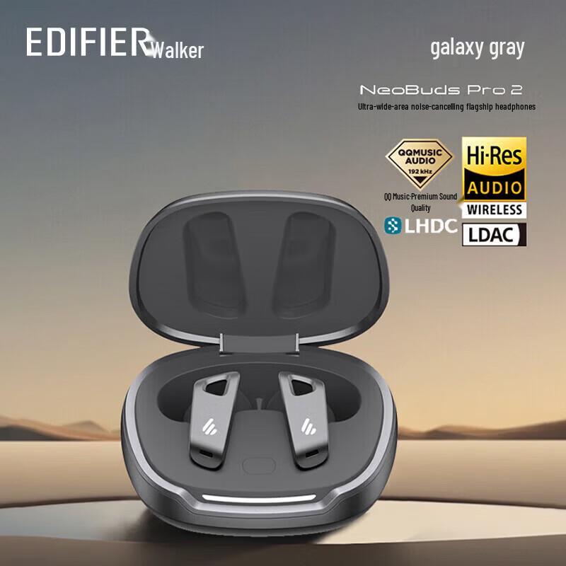 EDIFIER NeoBuds Pro2 Ultra-Wide Noise Cancelling Bluetooth Earbuds
