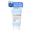 Gel calmant Ceramide Ato 175 ml