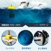 LUCKYLAKER Kayak Fish Finder, Portable Fish Finder, for Bass Fishing, Small Fish Detector, Portable Fish Finder for Smelt Fishing