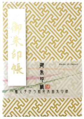 Sayagata Traditionelles Japanisches Muster Goshuincho Stempelbuch mit Vinyl-Faltenbalg 24 48 Seiten (Sayagata) [Platin] (Tempelbuch) Deckel, Stil, Reiter,