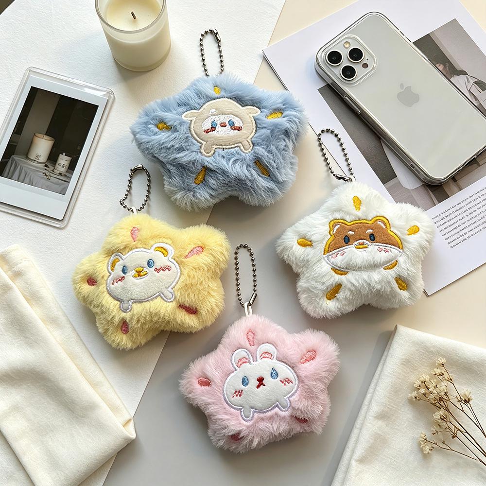 Plush cute animal five-pointed star doll keychain chain cotton-filled bead chain bag pendant doll machine stall